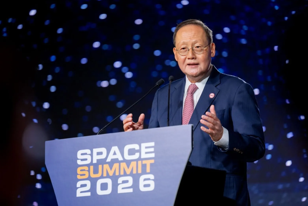 Minister Tan See Leng at Singapore Space Summit 2026